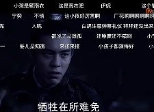 芒果tv hd怎么打开弹幕 打开弹幕方法