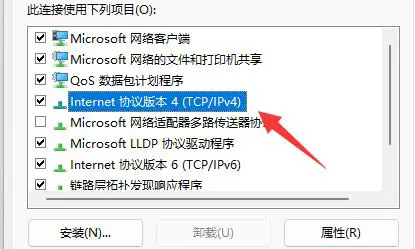 steam社区打不开105怎么办 steam打开社区提示105解决方法