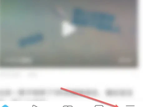 搜狗手机浏览器怎么设置浏览模式