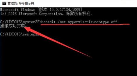 雷电模拟器error 1161错误怎么办 雷电模拟器错误error 1161解决方法