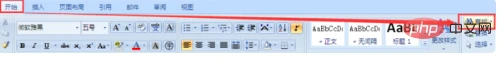 5ccc0f8b8a820c96453aaacefedeffe.png