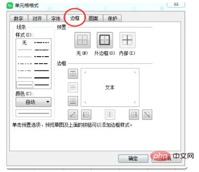 fb36a52ae154840d43dd3345e84cdfd.png