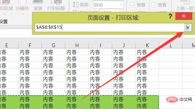 1563956245(1).png