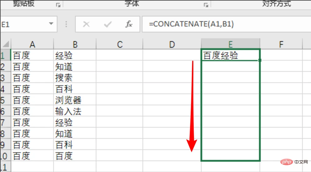 excel-10.png