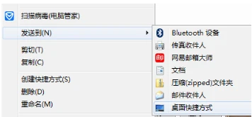 谷歌浏览器出现0xc0000034错误怎么办 谷歌浏览器出现0xc0000034的问题解析