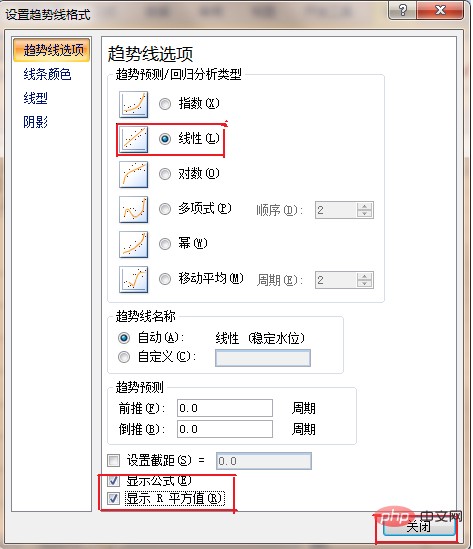 无.png