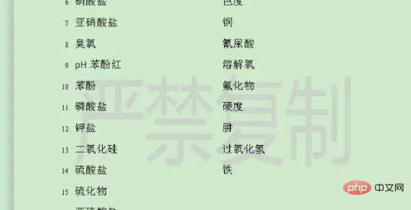 1620900244571938.jpg WV_VB5W_2C7WJ4SLSVVR@(T.jpg