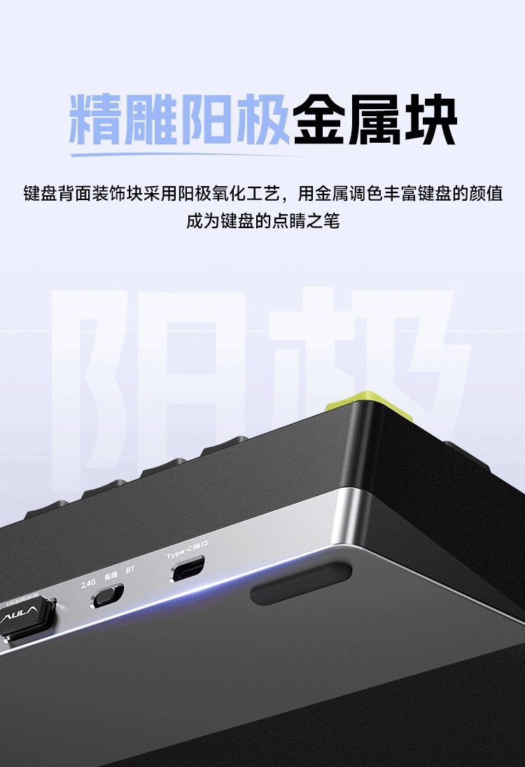 狼蛛 M75 三模机械键盘 6 月 18 日首销:Gasket 结构、可选四种轴体,359 元