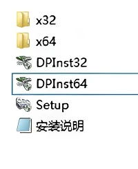 360驱动大师怎么安装打印机驱动 360驱动大师安装打印机驱动的方法