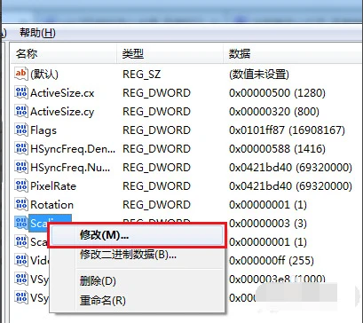 win7游戏不能全屏怎么办 win7运行游戏无法全屏解决方法