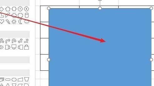 Microsoft Excel 2020怎么调整图片透明度 Microsoft Excel 2020调整图片透明度的方法