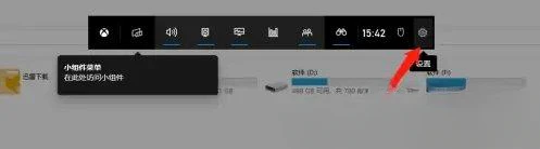 Xbox账号怎么绑定Steam 超级容易XBOX绑定steam教程