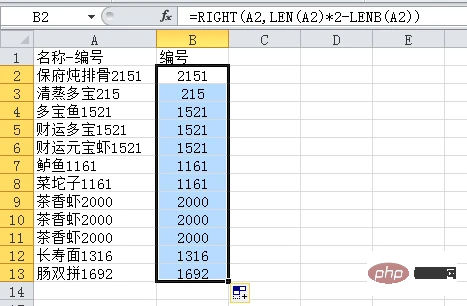 15.png