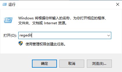 电脑桌面出现的同步空间怎么删除 删除桌面百度网盘同步空间图标教程