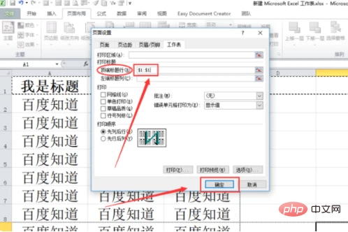 0b5e4b3db2efe8780cd66c7a9d53de4.png