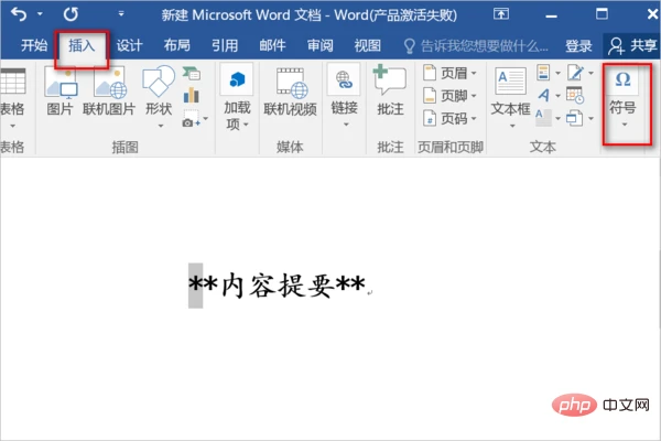 pc21.png
