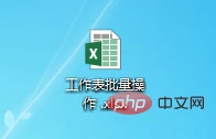 20.png