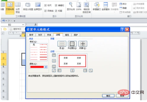0c41781dff028a481669d10d700331b.png