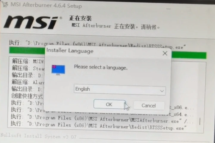 微星小飞机osd不显示怎么办 微星小飞机没有osd显示解决办法