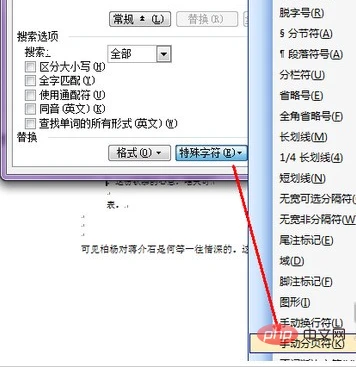 1620453210203676.png 50def2e584bf86ae33d3c66ca64de8a.png