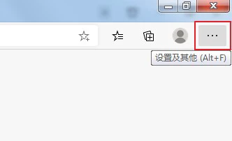 Edge浏览器怎么设置静默下载?Edge浏览器静默下载设置方法教学