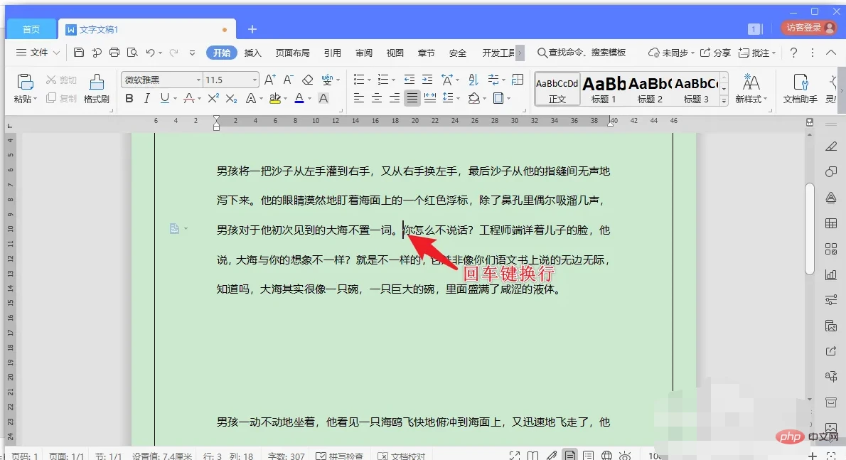 5ffcc4b37e462d71be2bba82b499de8.png