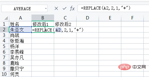 N(QJXCM)B``X_L88`TMEP8G.png