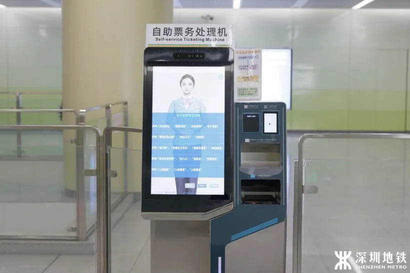 深圳地铁首次试点“闸门常开”，刷卡或扫码后可直接进站