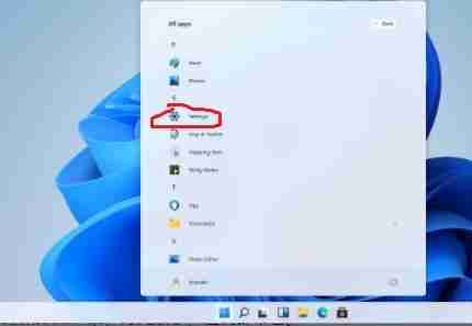 Win11怎么截屏 Windows11截屏怎么使用