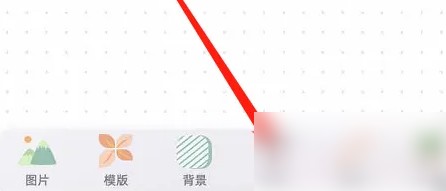时光手帐日记手帐怎么做好看 具体操作方法介绍