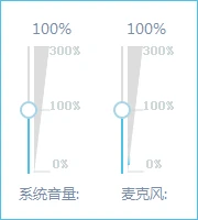 哔哩哔哩直播姬怎么直播 哔哩哔哩直播姬使用教程