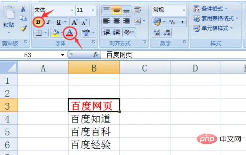 158fff5678f0dc60d0af24ef53293fe.png