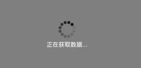 雷电模拟器启动游戏中心一直加载怎么解决