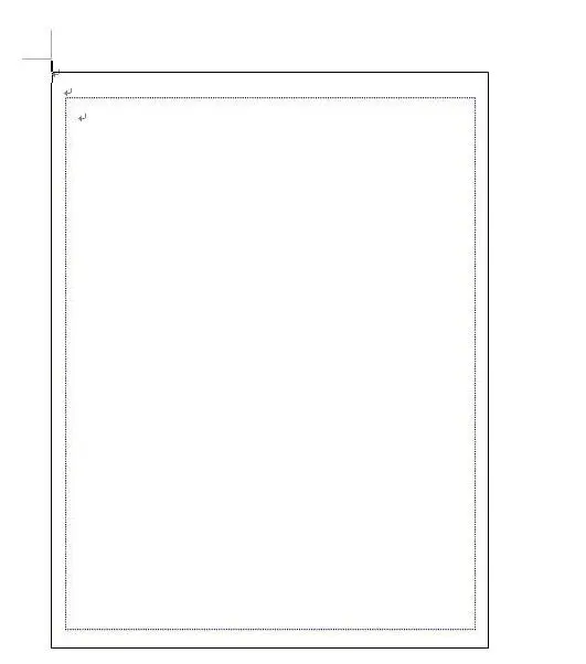 word制作产品合格证标签的操作步骤一览