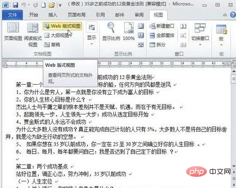 1620366633537673.png 3.png