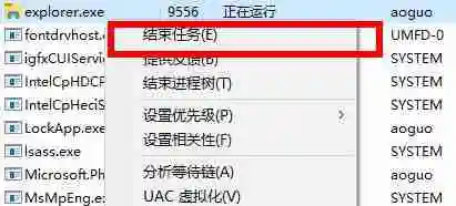 WeGame图标不显示怎么办 WeGame图标变成白纸解决方法