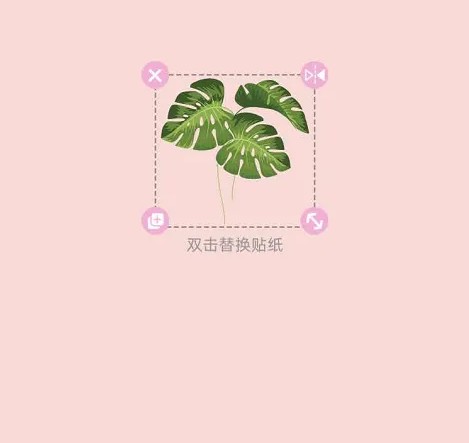时光手帐日记手帐怎么做好看 具体操作方法介绍