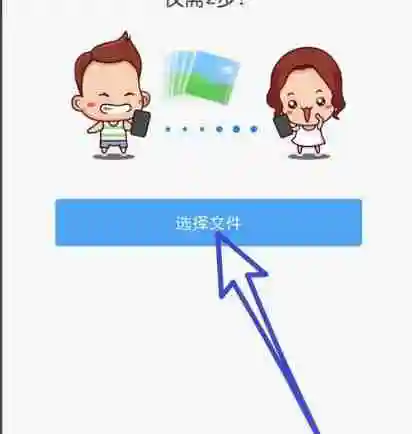 教教大家百度网盘怎么分享文件给别人