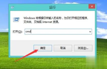 该内存不能为written怎么解决 (四种方案)