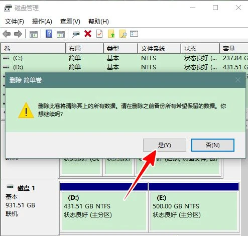 u盘pe系统制作的系统怎么还原
