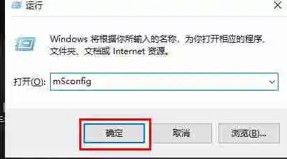 Win10怎么切换系统 Win10怎么切换系统的方法