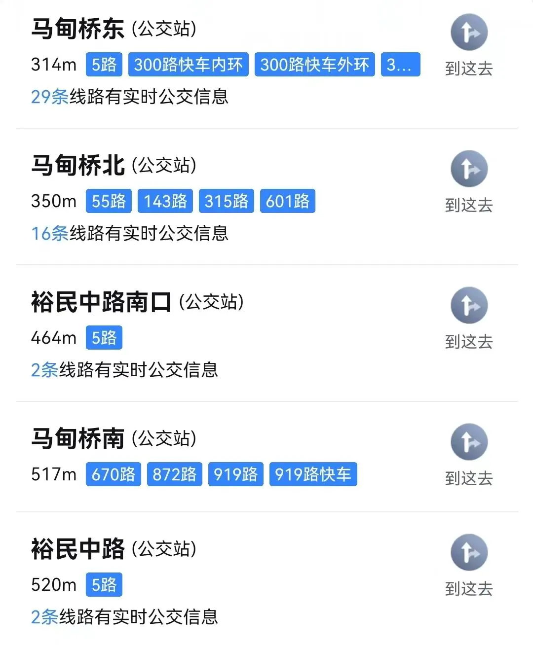 参会指南｜倒计时 2 天，AI 视频生成论坛即将开启！