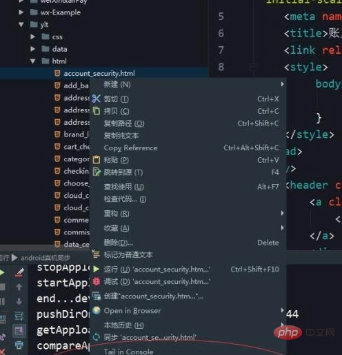 开发工具-3.jpg