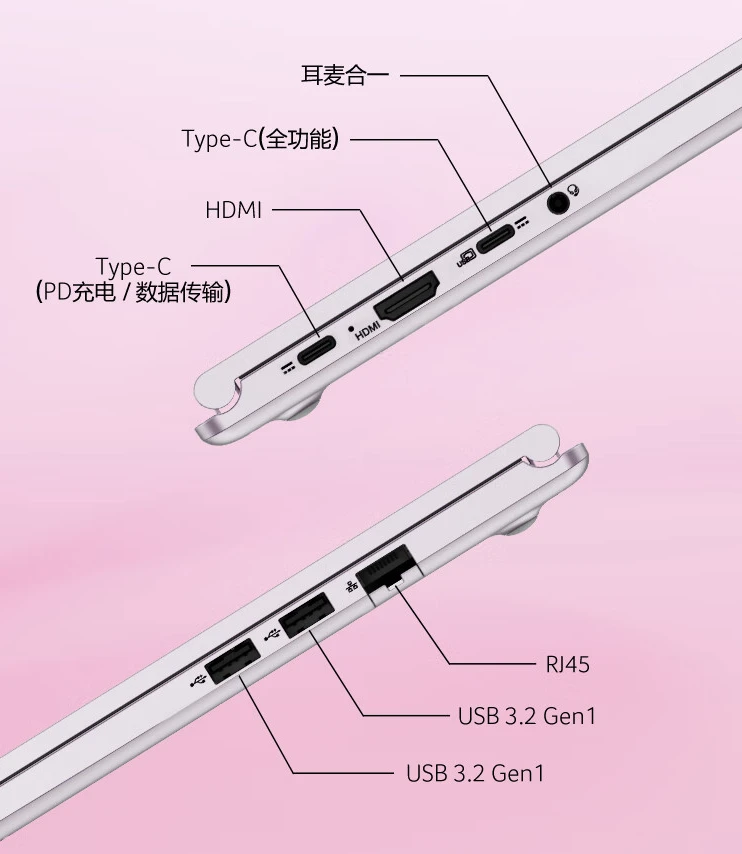 宏碁 14 英寸非凡 Go 公主本开售：i7-13620H + 32G + 1T 售 4899 元