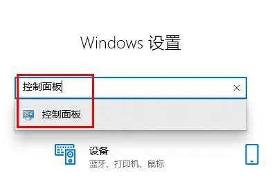 罗技驱动耳机麦克风没声音怎么办 