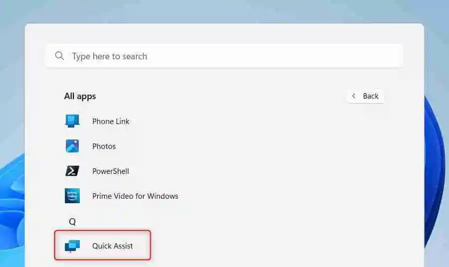如何在Windows 11中启动快速辅助工具