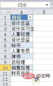 6.png