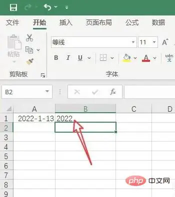 Dingtalk_20230621114922.jpg