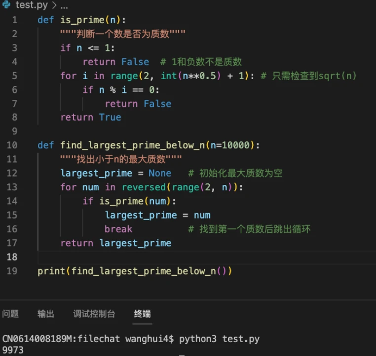 挑战拯救痴心“舔狗”，我和大模型都尽力了
