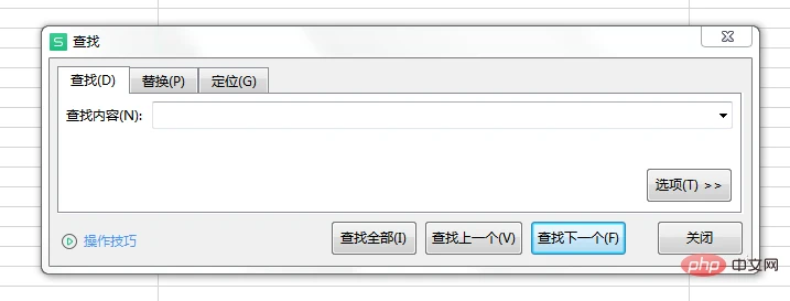 1610698725130406.png 1.png